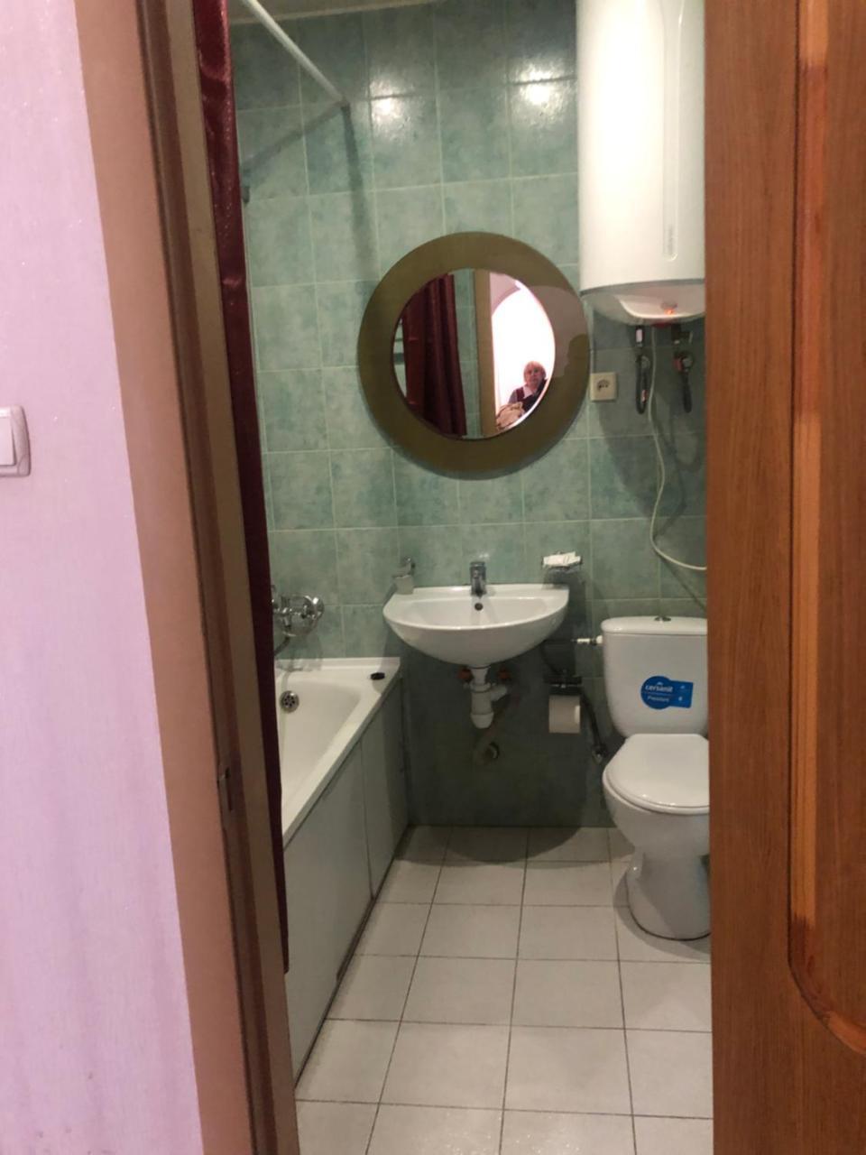 Elegia Hotel خاركيف المظهر الخارجي الصورة