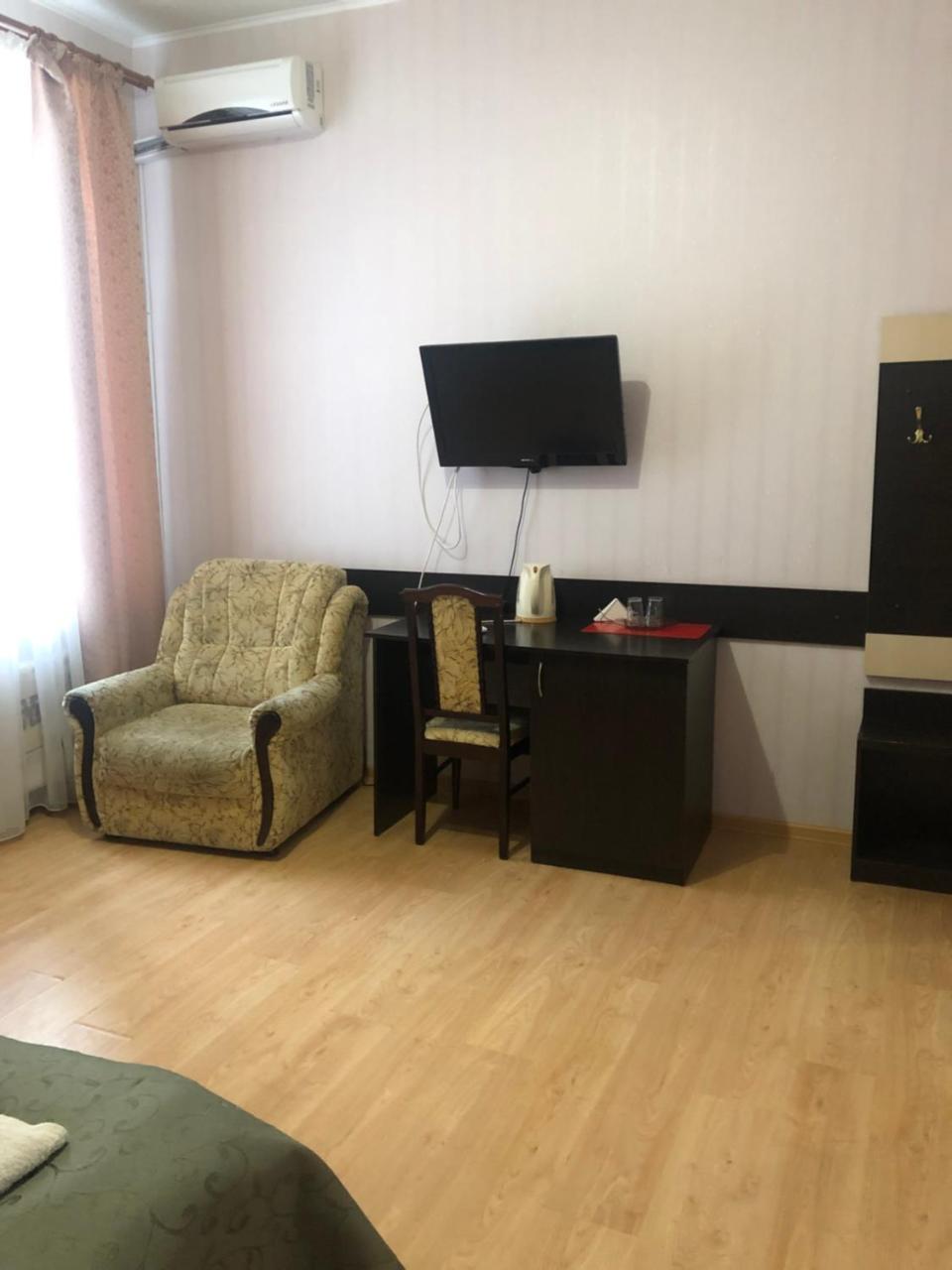 Elegia Hotel خاركيف المظهر الخارجي الصورة